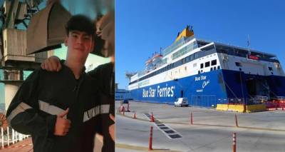 Στο «μικροσκόπιο» οι συνθήκες θανάτου του 20χρονου Τάσου στο Blue Star Chios -Πώς έγινε το μοιραίο δυστύχημα