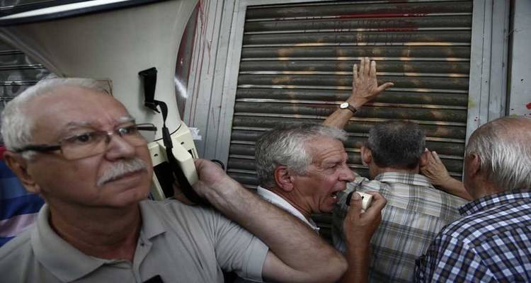 &Pi;έ&mu;&pi;&tau;&eta; &eta; &pi;&lambda;&eta;&rho;&omega;&mu;ή &tau;&omicron;&upsilon; &Epsilon;&Kappa;&Alpha;&Sigma; &sigma;&epsilon; ό&lambda;&omicron;&upsilon;&sigmaf; &tau;&omicron;&upsilon;&sigmaf; &delta;&iota;&kappa;&alpha;&iota;&omicron;ύ&chi;&omicron;&upsilon;&sigmaf; &sigma;&upsilon;&nu;&tau;&alpha;&xi;&iota;&omicron;ύ&chi;&omicron;&upsilon;&sigmaf;
