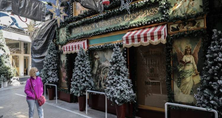 Lockdown: &Alpha;&nu;&omicron;ί&gamma;&omicron;&upsilon;&nu; &sigma;ή&mu;&epsilon;&rho;&alpha; 110 &kappa;&alpha;&tau;&alpha;&sigma;&tau;ή&mu;&alpha;&tau;&alpha; &epsilon;&pi;&omicron;&chi;&iota;&kappa;ώ&nu; | &Tau;&iota; &epsilon;&nu;&delta;έ&chi;&epsilon;&tau;&alpha;&iota; &nu;&alpha; &alpha;&nu;&omicron;ί&xi;&epsilon;&iota; &sigma;&tau;&eta; &sigma;&upsilon;&nu;έ&chi;&epsilon;&iota;&alpha;, &tau;&omicron; &sigma;&chi;έ&delta;&iota;&omicron; &omega;&sigmaf; &tau;&iota;&sigmaf; &gamma;&iota;&omicron;&rho;&tau;έ&sigmaf;