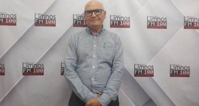 &Pi;&alpha;&rho;&alpha;&iota;&tau;ή&theta;&eta;&kappa;&epsilon; &omicron; Ά&rho;&eta;&sigmaf; &Epsilon;&lambda;&epsilon;&upsilon;&theta;&epsilon;&rho;ί&omicron;&upsilon; &alpha;&pi;ό &tau;&eta;&nu; &Pi;&epsilon;&rho;&iota;&phi;έ&rho;&epsilon;&iota;&alpha;