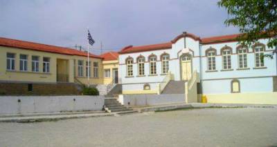 &Delta;&omega;&rho;&epsilon;ά &Pi;&alpha;&nu;&tau;&epsilon;&lambda;ή &Mu;&pi;&omicron;ύ&mu;&pi;&omicron;&upsilon;&rho;&alpha; &sigma;&tau;&omicron; &Delta;&eta;&mu;&omicron;&tau;&iota;&kappa;ό &Sigma;&chi;&omicron;&lambda;&epsilon;ί&omicron; &Kappa;&omicron;&nu;&tau;&omicron;&pi;&omicron;&upsilon;&lambda;ί&omicron;&upsilon;