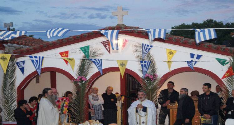 &Sigma;&tau;&eta; &Lambda;ή&mu;&nu;&omicron; &alpha;ύ&rho;&iota;&omicron; &Mu;&omicron;&nu;&alpha;&chi;&omicron;ί &alpha;&pi;ό &tau;&eta;&nu; &Iota;&epsilon;&rho;ά &Mu;&omicron;&nu;ή &Kappa;&omicron;&upsilon;&tau;&lambda;&omicron;&upsilon;&mu;&omicron;&upsilon;&sigma;ί&omicron;&upsilon;
