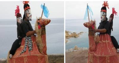 &Eta; &kappa;&omega;&mu;&omega;&delta;ί&alpha; &laquo;&Iota;&pi;&pi;&epsilon;ί&sigmaf;&raquo; &tau;&omicron;&upsilon; &Alpha;&rho;&iota;&sigma;&tau;&omicron;&phi;ά&nu;&eta; &pi;&rho;&omicron;&sigma;&alpha;&rho;&mu;&omicron;&sigma;&mu;έ&nu;&eta; &gamma;&iota;&alpha; &tau;&alpha; &pi;&alpha;&iota;&delta;&iota;ά &tau;&omega;&nu; &Sigma;&chi;&omicron;&lambda;&epsilon;ί&omega;&nu; &Lambda;ή&mu;&nu;&omicron;&sigmaf;