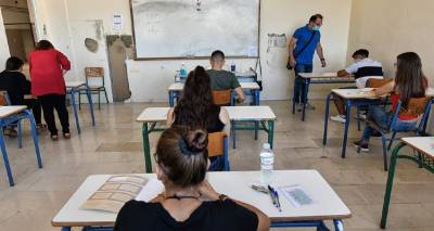 &Pi;&alpha;&nu;&epsilon;&lambda;&lambda;&alpha;&delta;&iota;&kappa;έ&sigmaf; 2021: &Alpha;&upsilon;&tau;ό &epsilon;ί&nu;&alpha;&iota; &tau;&omicron; &pi;&rho;ό&gamma;&rho;&alpha;&mu;&mu;&alpha; &tau;&omega;&nu; &epsilon;&xi;&epsilon;&tau;ά&sigma;&epsilon;&omega;&nu;