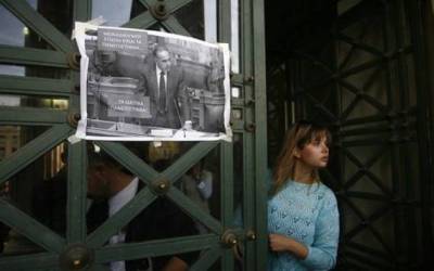 &Lambda;&omicron;&upsilon;&kappa;έ&tau;&alpha; &sigma;&epsilon; &Alpha;&Epsilon;&Iota; &kappa;&alpha;&iota; &Tau;&Epsilon;&Iota; &alpha;&pi;ό &Sigma;&epsilon;&pi;&tau;έ&mu;&beta;&rho;&iota;&omicron;