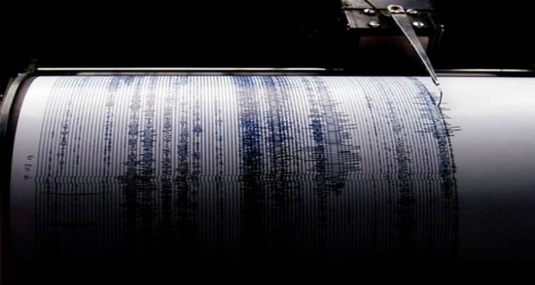 &Sigma;&epsilon;&iota;&sigma;&mu;ό&sigmaf; 4 &Rho;ί&chi;&tau;&epsilon;&rho; &kappa;&omicron;&nu;&tau;ά &sigma;&tau;&eta; &Lambda;έ&sigma;&beta;&omicron;