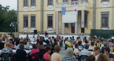 &Kappa;&alpha;&lambda;&omicron;&kappa;&alpha;&iota;&rho;&iota;&nu;ή &epsilon;&kappa;&delta;ή&lambda;&omega;&sigma;&eta; &alpha;&pi;ό &tau;&omicron;&nu; &Epsilon;&rho;&upsilon;&theta;&rho;ό &Sigma;&tau;&alpha;&upsilon;&rho;ό &Lambda;ή&mu;&nu;&omicron;&upsilon;