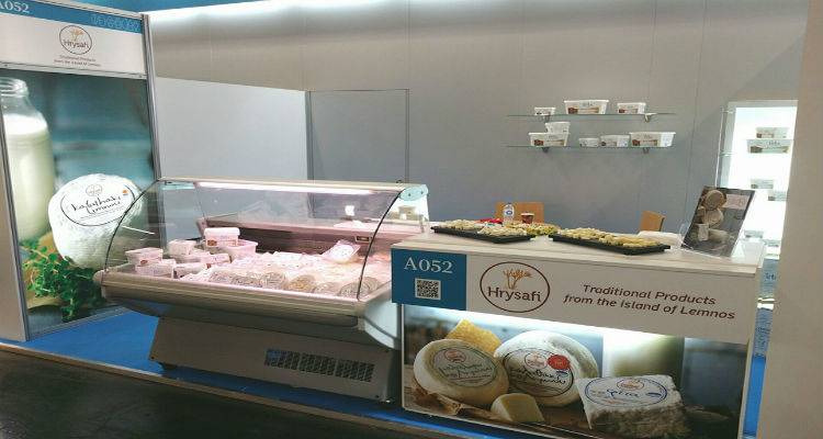 Το &quot;καλαθάκι Λήμνου&quot; στην Anuga της Γερμανίας