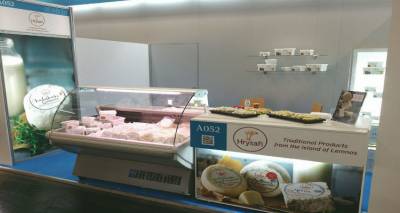 &Tau;&omicron; "&kappa;&alpha;&lambda;&alpha;&theta;ά&kappa;&iota; &Lambda;ή&mu;&nu;&omicron;&upsilon;" &sigma;&tau;&eta;&nu; Anuga &tau;&eta;&sigmaf; &Gamma;&epsilon;&rho;&mu;&alpha;&nu;ί&alpha;&sigmaf;