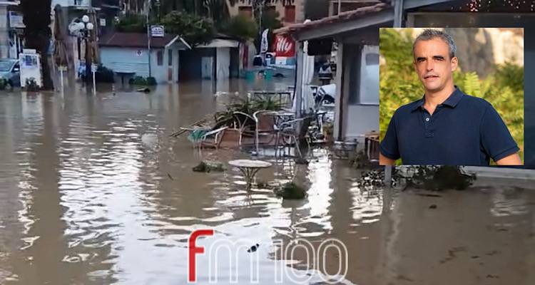 &Mu;ή&nu;&upsilon;&mu;&alpha; &sigma;&tau;ή&rho;&iota;&xi;&eta;&sigmaf; &sigma;&tau;&eta; &Lambda;ή&mu;&nu;&omicron; &alpha;&pi;ό &tau;&omicron;&nu; &Pi;&alpha;&nu;&alpha;&gamma;&iota;ώ&tau;&eta; &Chi;&rho;&iota;&sigma;&tau;ό&phi;&alpha; | &Tau;&eta;&lambda;&epsilon;&phi;&omega;&nu;&iota;&kappa;ή &epsilon;&pi;&iota;&kappa;&omicron;&iota;&nu;&omega;&nu;ί&alpha; &mu;&epsilon; &tau;&eta; &Delta;ή&mu;&alpha;&rho;&chi;&omicron; &Lambda;ή&mu;&nu;&omicron;&upsilon; &Epsilon;. &Gamma;&epsilon;ώ&rho;&gamma;&alpha;