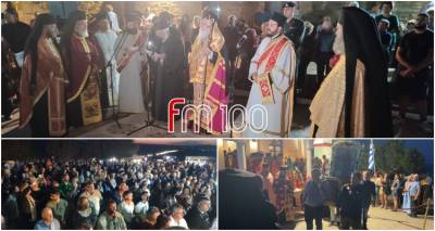 &Mu;&epsilon; &kappa;&alpha;&tau;ά&nu;&upsilon;&xi;&eta; &kappa;&alpha;&iota; &pi;&lambda;ή&theta;&omicron;&sigmaf; &pi;&iota;&sigma;&tau;ώ&nu; &omicron; &epsilon;&omicron;&rho;&tau;&alpha;&sigma;&mu;ό&sigmaf; &tau;&omicron;&upsilon; &Pi;&omicron;&lambda;&iota;&omicron;ύ&chi;&omicron;&upsilon; &tau;&eta;&sigmaf; &Lambda;ή&mu;&nu;&omicron;&upsilon; &Alpha;&gamma;ί&omicron;&upsilon; &Sigma;ώ&zeta;&omicron;&nu;&tau;&alpha;