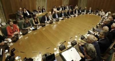 &Pi;&lambda;&eta;&sigma;&iota;ά&zeta;&epsilon;&iota; &omicron; &alpha;&nu;&alpha;&sigma;&chi;&eta;&mu;&alpha;&tau;&iota;&sigma;&mu;ό&sigmaf; | &Pi;&omicron;&iota;&epsilon;&sigmaf; &theta;&alpha; &epsilon;ί&nu;&alpha;&iota; &omicron;&iota; &epsilon;&pi;&iota;&lambda;&omicron;&gamma;έ&sigmaf; &Tau;&sigma;ί&pi;&rho;&alpha;