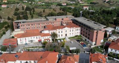 &Pi;&alpha;&iota;&delta;&omicron;&psi;&upsilon;&chi;ί&alpha;&tau;&rho;&omicron;&sigmaf; &sigma;&tau;&omicron; &Nu;&omicron;&sigma;&omicron;&kappa;&omicron;&mu;&epsilon;ί&omicron; &Lambda;ή&mu;&nu;&omicron;&upsilon;