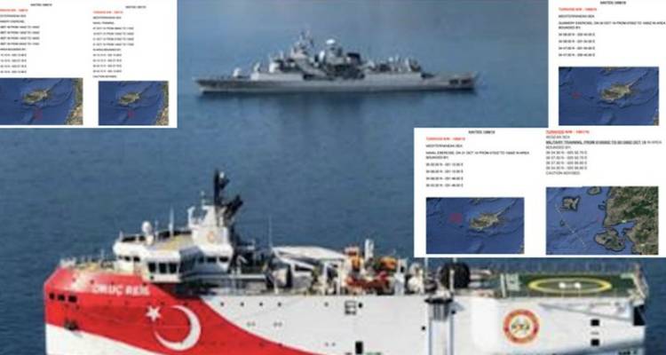 Από Λήμνο έως Κύπρο δεσμεύουν οι Τούρκοι με Navtex μετά τη δήλωση Τσαβούσογλου: Μας πήραν σοβαρά όταν στείλαμε πλοία