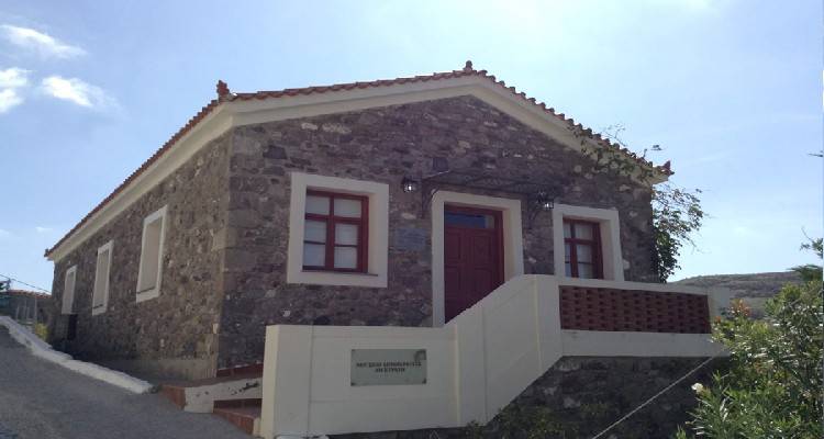 Προσλήψεις στο Μουσείο Δημοκρατίας Αγίου Ευστράτιου