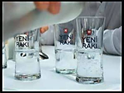 Το τουρκικό ούζο στα ελληνικά νησιά