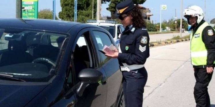 &Mu;&eta;&nu;&iota;&alpha;ί&omicron;&sigmaf; &alpha;&pi;&omicron;&lambda;&omicron;&gamma;&iota;&sigma;&mu;ό&sigmaf; &Alpha;&sigma;&tau;&upsilon;&nu;&omicron;&mu;&iota;&kappa;ή&sigmaf; &Delta;&iota;&epsilon;ύ&theta;&upsilon;&nu;&sigma;&eta;&sigmaf; &Pi;&epsilon;&rho;&iota;&phi;. &Beta;. &Alpha;&iota;&gamma;&alpha;ί&omicron;&upsilon;