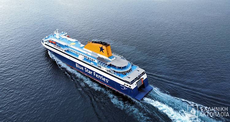 Με καθυστέρηση το Blue Star Myconos απόψε στη Λήμνο