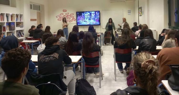 &Gamma;&Epsilon;&Lambda; &Mu;&omicron;ύ&delta;&rho;&omicron;&upsilon;: &Mu;&epsilon; &epsilon;&pi;&iota;&tau;&upsilon;&chi;ί&alpha; &omicron;&lambda;&omicron;&kappa;&lambda;&eta;&rho;ώ&theta;&eta;&kappa;&epsilon; &eta; &Alpha;΄ &phi;ά&sigma;&eta; &tau;&omicron;&upsilon; &pi;&rho;&omicron;&gamma;&rho;ά&mu;&mu;&alpha;&tau;&omicron;&sigmaf; &laquo;&Pi;&rho;ό&sigma;&omega;&pi;&alpha; &tau;&eta;&sigmaf; &Omicron;&mu;&omicron;&rho;&phi;&iota;ά&sigmaf;&raquo;