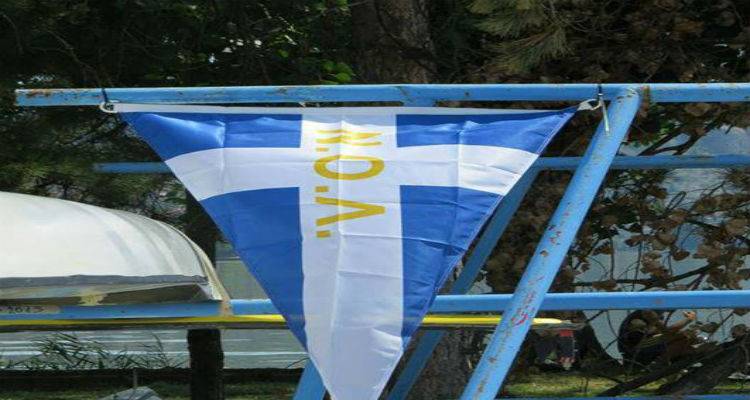 &Nu;ί&kappa;&eta; &gamma;&iota;&alpha; &tau;&eta; &Lambda;ή&mu;&nu;&omicron;: 3&omicron;&sigmaf; &Pi;&alpha;&nu;&epsilon;&lambda;&lambda;&eta;&nu;&iota;&omicron;&nu;ί&kappa;&eta;&sigmaf; &omicron; &Lambda;&eta;&mu;&nu;&iota;ό&sigmaf; &Kappa;&omega;&nu;&sigma;&tau;&alpha;&nu;&tau;ί&nu;&omicron;&sigmaf; &Epsilon;&lambda;&epsilon;&upsilon;&theta;&epsilon;&rho;ά&kappa;&eta;&sigmaf;