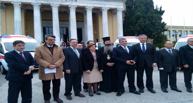 &Delta;&omega;&rho;&epsilon;ά &alpha;&sigma;&theta;&epsilon;&nu;&omicron;&phi;ό&rho;&omicron;&upsilon; &sigma;&tau;&eta;&nu; &Pi;&epsilon;&rho;&iota;&phi;έ&rho;&epsilon;&iota;&alpha; &Beta;&omicron;&rho;&epsilon;ί&omicron;&upsilon; &Alpha;&iota;&gamma;&alpha;ί&omicron;&upsilon; &alpha;&pi;ό &tau;&eta;&nu; &Omicron;&mu;&omicron;&sigma;&pi;&omicron;&nu;&delta;ί&alpha; &Sigma;&alpha;&mu;&alpha;&rho;&epsilon;&iota;&tau;ώ&nu; &Gamma;&epsilon;&rho;&mu;&alpha;&nu;ί&alpha;&sigmaf; (photos)