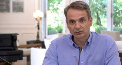 &Mu;&eta;&tau;&sigma;&omicron;&tau;ά&kappa;&eta;&sigmaf;: &Pi;&rho;&omicron;&pi;&lambda;&eta;&rho;&omega;&mu;έ&nu;&eta; &kappa;ά&rho;&tau;&alpha; ύ&psi;&omicron;&upsilon;&sigmaf; 150 &epsilon;&upsilon;&rho;ώ &sigma;&epsilon; &epsilon;&mu;&beta;&omicron;&lambda;&iota;&alpha;&sigma;&mu;έ&nu;&omicron;&upsilon;&sigmaf; &nu;έ&omicron;&upsilon;&sigmaf; &eta;&lambda;&iota;&kappa;ί&alpha;&sigmaf; 18-25 &epsilon;&tau;ώ&nu;