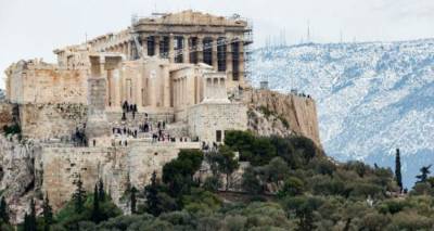 &Eta; &pi;&rho;ό&tau;&alpha;&sigma;&eta; &tau;&eta;&sigmaf; Gucci &gamma;&iota;&alpha; &tau;&eta;&nu; &epsilon;&pi;ί&delta;&epsilon;&iota;&xi;&eta; &mu;ό&delta;&alpha;&sigmaf; &sigma;&tau;&eta;&nu; &Alpha;&kappa;&rho;ό&pi;&omicron;&lambda;&eta;, &pi;&omicron;&upsilon; &alpha;&pi;&omicron;&rho;&rho;ί&phi;&theta;&eta;&kappa;&epsilon;: &Alpha;&sigma;&tau;έ&rho;&epsilon;&sigmaf; &tau;&omicron;&upsilon; &Chi;ό&lambda;&iota;&gamma;&omicron;&upsilon;&nu;&tau; &kappa;&alpha;&iota; 2 &epsilon;&kappa;&alpha;&tau;. &epsilon;&upsilon;&rho;ώ