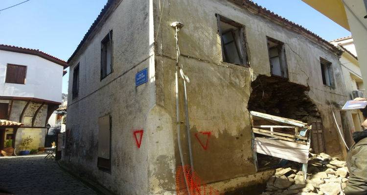 &Sigma;&tau;&alpha;... &alpha;&zeta;ή&tau;&eta;&tau;&alpha; &tau;&omicron; &kappa;&omicron;&nu;&delta;ύ&lambda;&iota; &gamma;&iota;&alpha; &tau;&alpha; &sigma;&epsilon;&iota;&sigma;&mu;ό&pi;&lambda;&eta;&kappa;&tau;&alpha; &tau;&eta;&sigmaf; &Lambda;ή&mu;&nu;&omicron;&upsilon; (mp3)