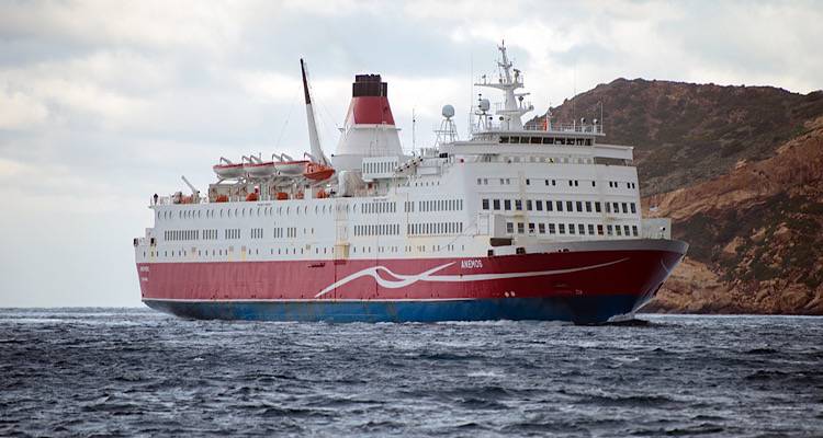 Τροποποίηση δρομολογίων του «Άνεμος» λόγω δυσμενών καιρικών συνθηκών.