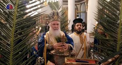&Omicron; &Mu;&epsilon;&gamma;ά&lambda;&omicron;&sigmaf; &Alpha;&gamma;&iota;&alpha;&sigma;&mu;ό&sigmaf; &sigma;&tau;&eta; &Mu;ύ&rho;&iota;&nu;&alpha; &Lambda;ή&mu;&nu;&omicron;&upsilon; (video)