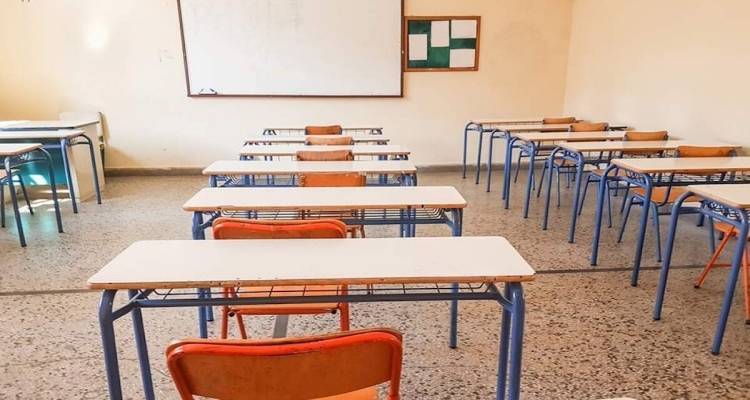 &Pi;&alpha;&rho;έ&mu;&beta;&alpha;&sigma;&eta; &sigma;&tau;&eta; &Beta;&omicron;&upsilon;&lambda;ή &gamma;&iota;&alpha; &tau;&alpha; &pi;&rho;&omicron;&beta;&lambda;ή&mu;&alpha;&tau;&alpha; &tau;&omega;&nu; &sigma;&chi;&omicron;&lambda;&epsilon;ί&omega;&nu; &tau;&eta;&sigmaf; &Lambda;ή&mu;&nu;&omicron;&upsilon; | &Alpha;&nu;&alpha;&phi;&omicron;&rho;ά &kappa;&alpha;&tau;έ&theta;&epsilon;&sigma;&epsilon; &tau;&omicron; &Kappa;&Kappa;&Epsilon;