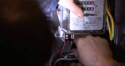 &Epsilon;&nu;&tau;&alpha;&tau;&iota;&kappa;&omicron;ί έ&lambda;&epsilon;&gamma;&chi;&omicron;&iota; &tau;&omicron;&upsilon; &Delta;&Epsilon;&Delta;&Delta;&Eta;&Epsilon; &kappa;&alpha;&iota; &sigma;&tau;&eta; &Lambda;ή&mu;&nu;&omicron; &kappa;&alpha;&tau;ά &tau;&eta;&sigmaf; &rho;&epsilon;&upsilon;&mu;&alpha;&tau;&omicron;&kappa;&lambda;&omicron;&pi;ή&sigmaf;