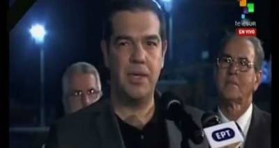 &Omicron; &epsilon;&pi;&iota;&kappa;ή&delta;&epsilon;&iota;&omicron;&sigmaf; &Tau;&sigma;ί&pi;&rho;&alpha; &gamma;&iota;&alpha; &tau;&omicron;&nu; &Kappa;ά&sigma;&tau;&rho;&omicron;: &Sigma;&upsilon;&gamma;&kappa;&rho;ί&nu;&epsilon;&iota; &tau;&omicron;&nu; &Phi;&iota;&nu;&tau;έ&lambda; &mu;&epsilon; &tau;&eta;&nu; &epsilon;&lambda;&lambda;&eta;&nu;&iota;&kappa;ή &epsilon;&pi;&alpha;&nu;ά&sigma;&tau;&alpha;&sigma;&eta; &tau;&omicron;&upsilon; 1821!