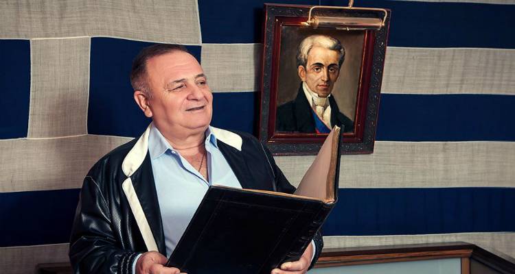 Κέντρο Ελληνικού Τουρισμού στην Ουκρανία με πρωτοβουλία Μπούμπουρα