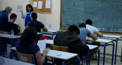 &Pi;&alpha;&nu;&epsilon;&lambda;&lambda;ή&nu;&iota;&epsilon;&sigmaf; 2017: &Nu;έ&alpha; &tau;&mu;ή&mu;&alpha;&tau;&alpha; &Alpha;&Epsilon;&Iota;-&Tau;&Epsilon;&Iota; &sigma;&tau;&omicron; &mu;&eta;&chi;&alpha;&nu;&omicron;&gamma;&rho;&alpha;&phi;&iota;&kappa;ό - &Pi;&omicron;&iota;&alpha; &epsilon;&pi;&alpha;&nu;έ&rho;&chi;&omicron;&nu;&tau;&alpha;&iota;