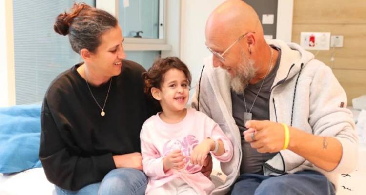 &Iota;&sigma;&rho;&alpha;ή&lambda;: &Sigma;&tau;&eta;&nu; &alpha;&gamma;&kappa;&alpha;&lambda;&iota;ά &tau;&omega;&nu; &sigma;&upsilon;&gamma;&gamma;&epsilon;&nu;ώ&nu; &tau;&eta;&sigmaf; &eta; 4&chi;&rho;&omicron;&nu;&eta; &pi;&omicron;&upsilon; &omicron;&iota; &gamma;&omicron;&nu;&epsilon;ί&sigmaf; &tau;&eta;&sigmaf; &delta;&omicron;&lambda;&omicron;&phi;&omicron;&nu;ή&theta;&eta;&kappa;&alpha;&nu; &alpha;&pi;ό &tau;&eta; &Chi;&alpha;&mu;ά&sigmaf;