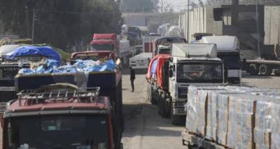 &Eta; &Kappa;ύ&pi;&rho;&omicron;&sigmaf; &alpha;&pi;έ&sigma;&tau;&epsilon;&iota;&lambda;&epsilon; 1.200 &tau;ό&nu;&omicron;&upsilon;&sigmaf; &alpha;&nu;&theta;&rho;&omega;&pi;&iota;&sigma;&tau;&iota;&kappa;ή&sigmaf; &beta;&omicron;ή&theta;&epsilon;&iota;&alpha;&sigmaf; &sigma;&tau;&eta; &Gamma;ά&zeta;&alpha;