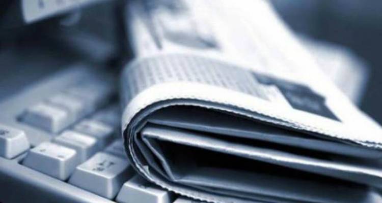 Απεργούν οι δημοσιογράφοι του Β. Αιγαίου την Τρίτη