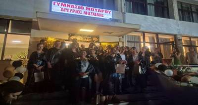 Μια βραδιά γεμάτη συναισθήματα στην τελετή αποφοίτησης της Γ&#039; Γυμνασίου Μούδρου