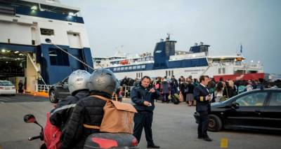 &Mu;&epsilon; &kappa;&lambda;ή&rho;&omega;&sigma;&eta; &tau;&alpha; e-voucher &gamma;&iota;&alpha; &delta;&iota;&alpha;&kappa;&omicron;&pi;έ&sigmaf; &mu;&epsilon; &tau;&omicron; &Tau;&omicron;&upsilon;&rho;&iota;&sigma;&mu;ό&sigmaf; &gamma;&iota;&alpha; Ό&lambda;&omicron;&upsilon;&sigmaf;