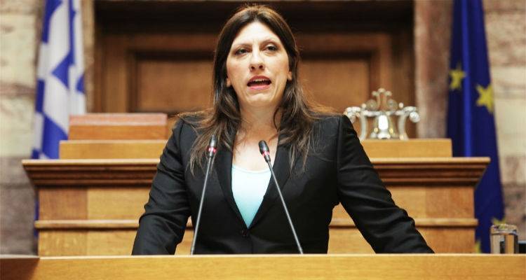 &Theta;ύ&epsilon;&lambda;&lambda;&alpha; &gamma;&iota;&alpha; &tau;&eta;&nu; &epsilon;&pi;ί&theta;&epsilon;&sigma;&eta; &tau;&eta;&sigmaf; &Zeta;&omega;ή&sigmaf; &sigma;&tau;&omicron;&nu; &Sigma;&tau;&omicron;&upsilon;&rho;&nu;ά&rho;&alpha;