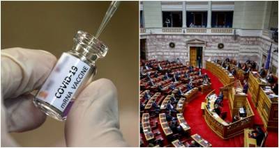 &Kappa;&Kappa;&Epsilon;: &Alpha;&nu;&alpha;&phi;&omicron;&rho;ά &sigma;&tau;&eta; &Beta;&omicron;&upsilon;&lambda;ή &gamma;&iota;&alpha; &tau;&eta; &delta;&iota;&alpha;&delta;&iota;&kappa;&alpha;&sigma;ί&alpha; &epsilon;&mu;&beta;&omicron;&lambda;&iota;&alpha;&sigma;&mu;&omicron;ύ &sigma;&tau;&eta; &Lambda;ή&mu;&nu;&omicron;