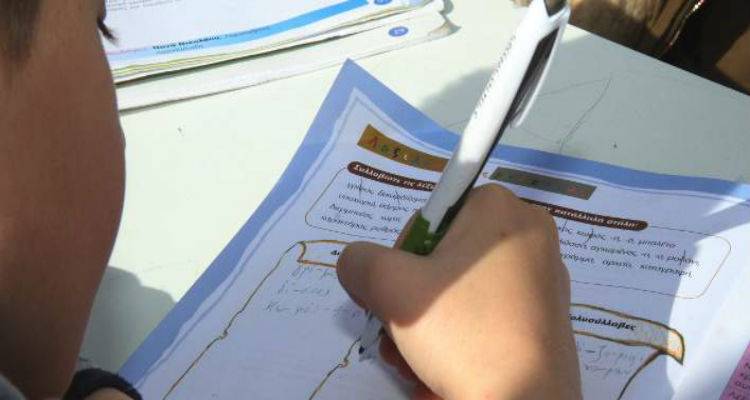 &Sigma;&epsilon; &delta;&iota;&alpha;&theta;&epsilon;&sigma;&iota;&mu;ό&tau;&eta;&tau;&alpha; &eta; &delta;&alpha;&sigma;&kappa;ά&lambda;&alpha; &pi;&omicron;&upsilon; έ&beta;&alpha;&lambda;&epsilon; &tau;&alpha; &pi;&alpha;&iota;&delta;&iota;ά &nu;&alpha; &chi;&alpha;&sigma;&tau;&omicron;&upsilon;&kappa;ί&sigma;&omicron;&upsilon;&nu; &sigma;&upsilon;&mu;&mu;&alpha;&theta;&eta;&tau;ή &tau;&omicron;&upsilon;&sigmaf; | &Kappa;&alpha;&tau;&alpha;&gamma;&gamma;&epsilon;&lambda;ί&epsilon;&sigmaf; &alpha;&pi;ό 170 &gamma;&omicron;&nu;&epsilon;ί&sigmaf;