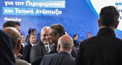 &Mu;&eta;&tau;&sigma;&omicron;&tau;ά&kappa;&eta;&sigmaf; &alpha;&pi;ό &Nu;&alpha;ύ&pi;&lambda;&iota;&omicron;: 2,1 &delta;&iota;&sigma;. &epsilon;&upsilon;&rho;ώ &gamma;&iota;&alpha; &nu;&alpha; &mu;&epsilon;&tau;&alpha;&mu;&omicron;&rho;&phi;ώ&sigma;&omicron;&upsilon;&mu;&epsilon; &tau;&iota;&sigmaf; &upsilon;&pi;&omicron;&delta;&omicron;&mu;έ&sigmaf; &pi;&omicron;&lambda;&iota;&tau;&iota;&kappa;ή&sigmaf; &pi;&rho;&omicron;&sigma;&tau;&alpha;&sigma;ί&alpha;&sigmaf;
