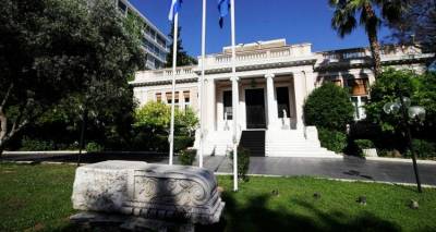 &Mu;&alpha;&xi;ί&mu;&omicron;&upsilon;: &Tau;&omicron; &pi;&rho;&omicron;&sigma;&chi;έ&delta;&iota;&omicron; &tau;&omega;&nu; &theta;&epsilon;&sigma;&mu;ώ&nu; &delta;&epsilon;&nu; &alpha;&pi;&omicron;&tau;&epsilon;&lambda;&epsilon;ί &beta;ά&sigma;&eta; &sigma;&upsilon;&zeta;ή&tau;&eta;&sigma;&eta;&sigmaf; &omega;&sigmaf; έ&chi;&epsilon;&iota;