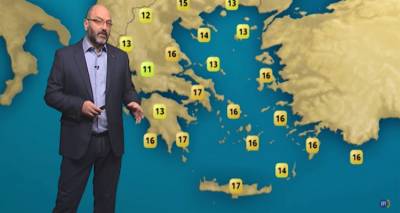 &Eta; &pi;&rho;ό&gamma;&nu;&omega;&sigma;&eta; &tau;&omicron;&upsilon; &kappa;&alpha;&iota;&rho;&omicron;ύ &alpha;&pi;ό &tau;&omicron;&nu; &Sigma;ά&kappa;&eta; &Alpha;&rho;&nu;&alpha;&omicron;ύ&tau;&omicron;&gamma;&lambda;&omicron;&upsilon; (video)