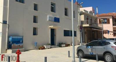&Tau;&omicron; &Lambda;&iota;&mu;&epsilon;&nu;&alpha;&rho;&chi;&epsilon;ί&omicron; &Lambda;ή&mu;&nu;&omicron;&upsilon; &gamma;&iota;&alpha; &tau;&omicron;&upsilon;&sigmaf; 17&omicron;&upsilon;&sigmaf; &Alpha;&iota;&gamma;&alpha;&iota;&omicron;&pi;&epsilon;&lambda;&alpha;&gamma;ί&tau;&iota;&kappa;&omicron;&upsilon;&sigmaf; &Alpha;&gamma;ώ&nu;&epsilon;&sigmaf;