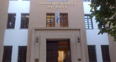 &Nu;έ&omicron; &Delta;&iota;&omicron;&iota;&kappa;&eta;&tau;&iota;&kappa;ό &Sigma;&upsilon;&mu;&beta;&omicron;ύ&lambda;&iota;&omicron; &gamma;&iota;&alpha; &tau;&omicron;&nu; &Sigma;ύ&lambda;&lambda;&omicron;&gamma;&omicron; &Alpha;&pi;&omicron;&phi;&omicron;ί&tau;&omega;&nu; &tau;&omicron;&upsilon; &Pi;&alpha;&nu;&epsilon;&pi;&iota;&sigma;&tau;&eta;&mu;ί&omicron;&upsilon; &Alpha;&iota;&gamma;&alpha;ί&omicron;&upsilon;
