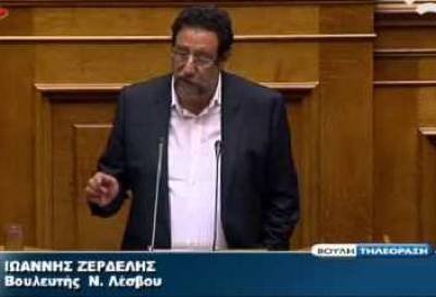 &Gamma;. &Zeta;&epsilon;&rho;&delta;&epsilon;&lambda;ή&sigmaf;: &laquo;&Eta; &upsilon;&gamma;&epsilon;ί&alpha; &delta;&epsilon;&nu; &epsilon;ί&nu;&alpha;&iota; &epsilon;&mu;&pi;ό&rho;&epsilon;&upsilon;&mu;&alpha;&raquo;