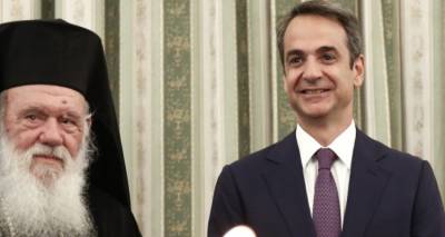 &Mu;&epsilon;&tau;&omega;&pi;&iota;&kappa;ή &gamma;&iota;&alpha; &tau;&omicron;&upsilon;&sigmaf; &nu;&alpha;&omicron;ύ&sigmaf; &tau;&alpha; &Theta;&epsilon;&omicron;&phi;ά&nu;&iota;&alpha;: &Sigma;&tau;&alpha; ά&kappa;&rho;&alpha; &omicron;&iota; &sigma;&chi;έ&sigma;&epsilon;&iota;&sigmaf; &mu;&epsilon; &tau;&omicron;&nu; &Iota;&epsilon;&rho;ώ&nu;&upsilon;&mu;&omicron;